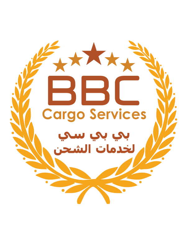 شركة بي بي سي لخدمات الشحن         BBC Cargo and Shipping Services