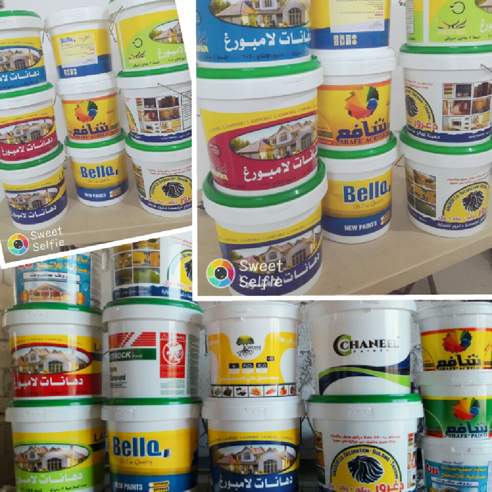 شلوف للصناعات البلاستيكية