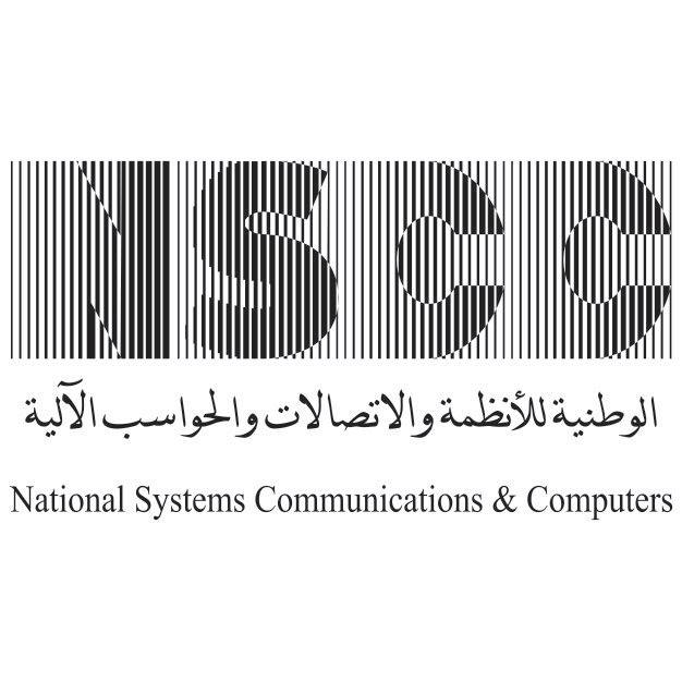 الوطنية للأنظمة والاتصالات والحواسب الألية-NSCC