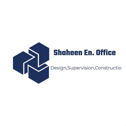 مكتب شاهين للإستشارات الهندسية  Shaheen En. Office