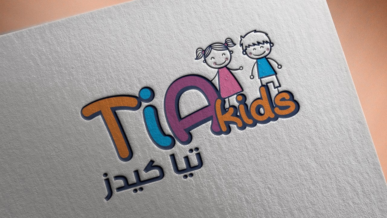 شركة تيا كيدز - Tia Kids