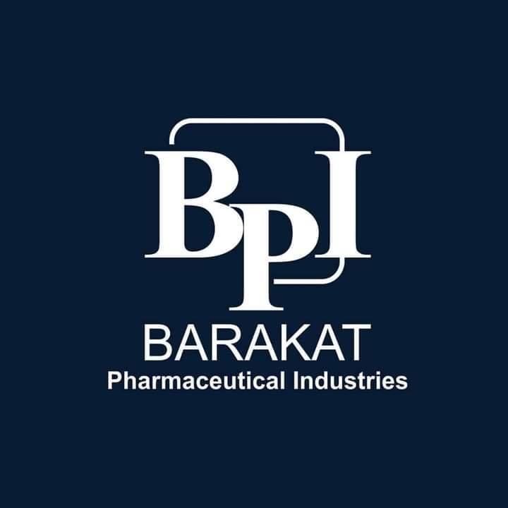 مستودع بركات للصناعات الدوائية  - al barakat pharmaceutical industries