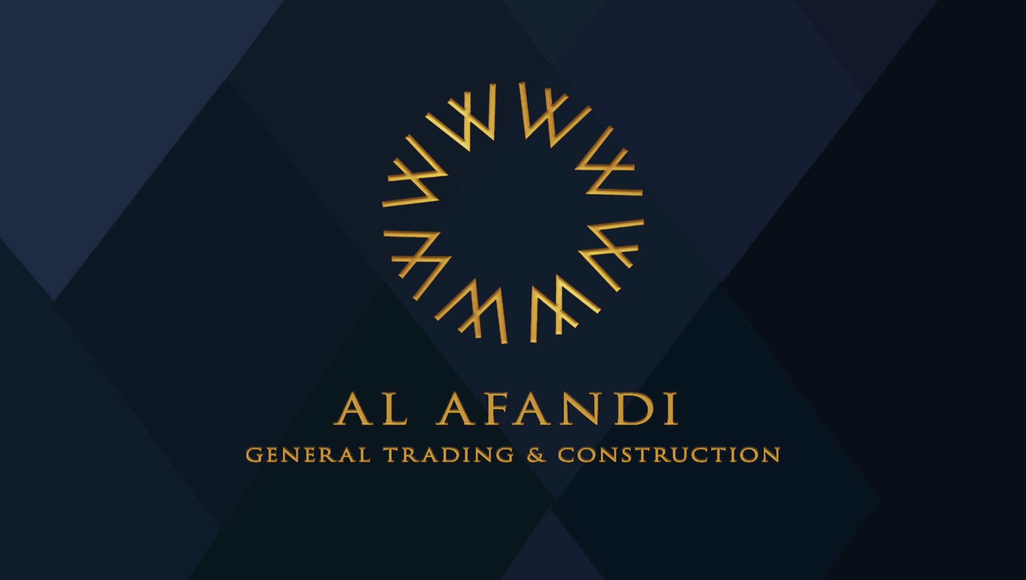 Al Afandi Trading  شركة الأفندي  التجارية