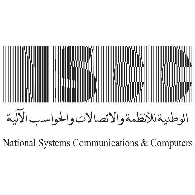  الوطنية للأنظمة والاتصالات والحواسب الألية-NSCC