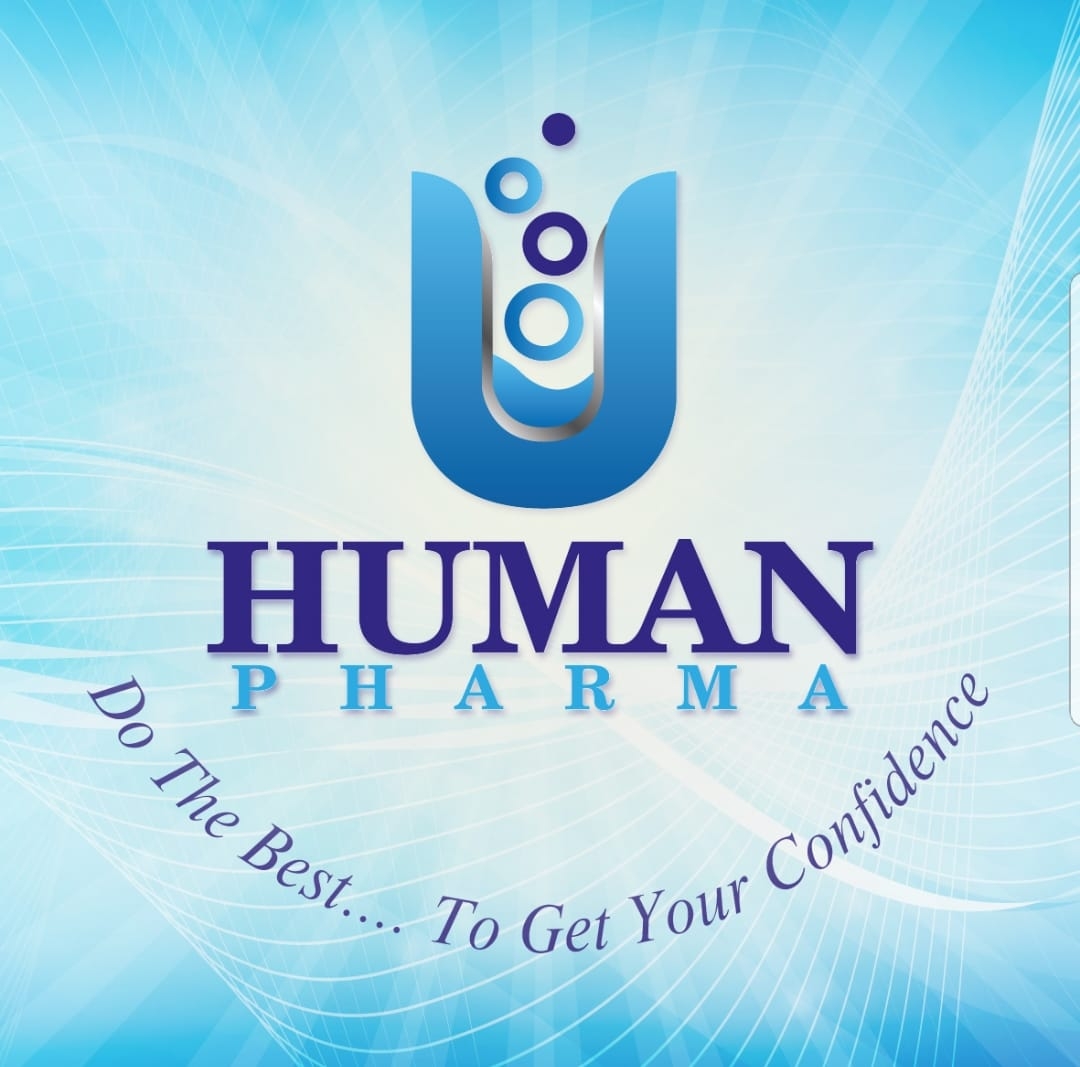  هيومن فارما للصناعات الدوائية _HUMAN Pharma