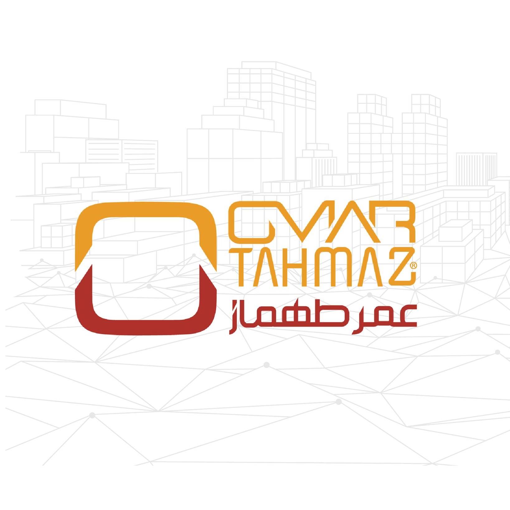  Omar Tahmaz Company / شركة عمر طهماز